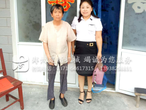 拼搏官网入口_拼搏中国精准扶贫