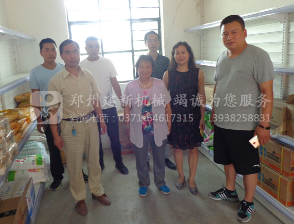 拼搏官网入口_拼搏中国