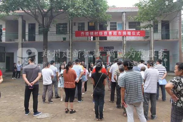 拼搏官网入口_拼搏中国