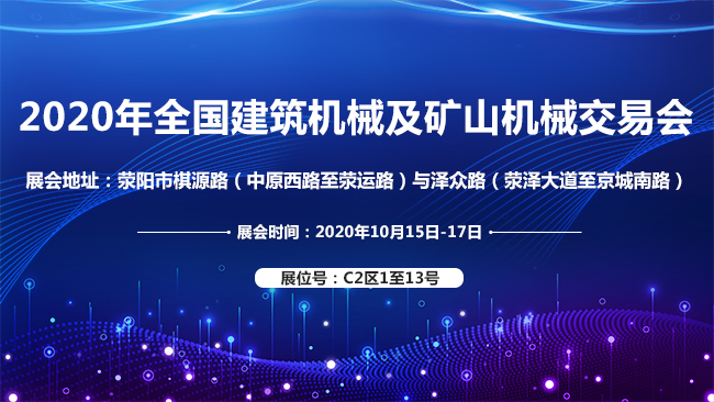 拼搏官网入口_拼搏中国