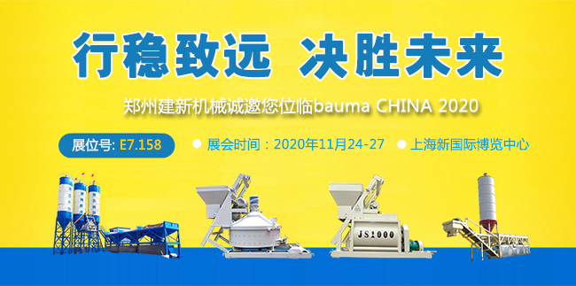 拼搏官网入口_拼搏中国