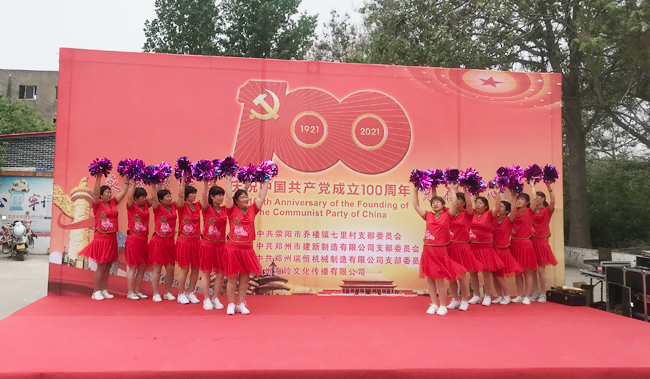 拼搏官网入口_拼搏中国
