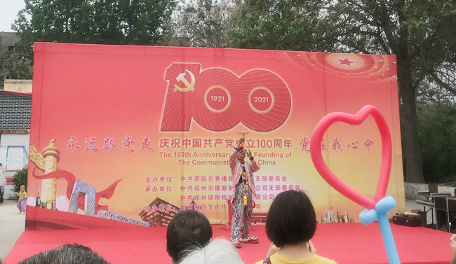 拼搏官网入口_拼搏中国