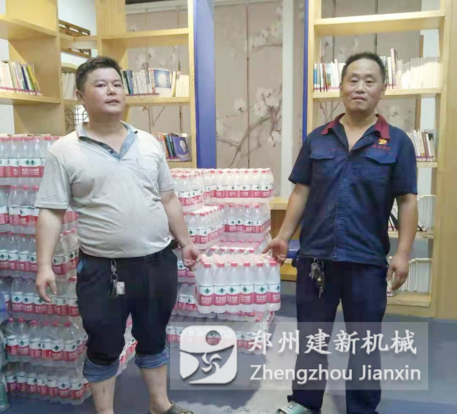 拼搏官网入口_拼搏中国