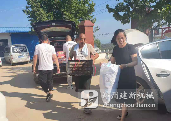 拼搏官网入口_拼搏中国